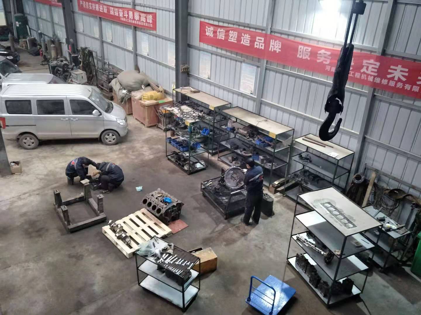 微信圖片_20191225083550